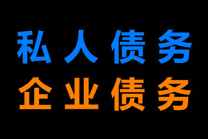 信用卡欠款达何数额将影响使用？